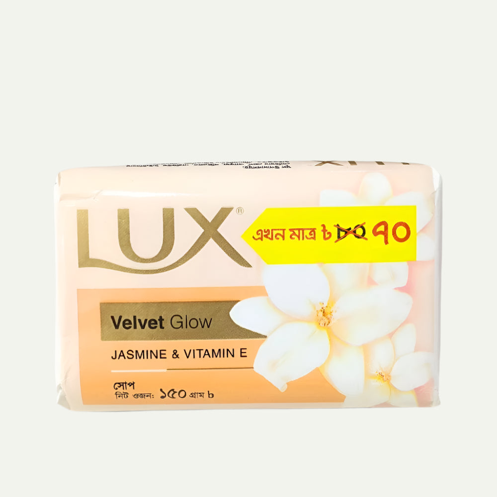 Lux Soap Bar Velvet Glow -NYC