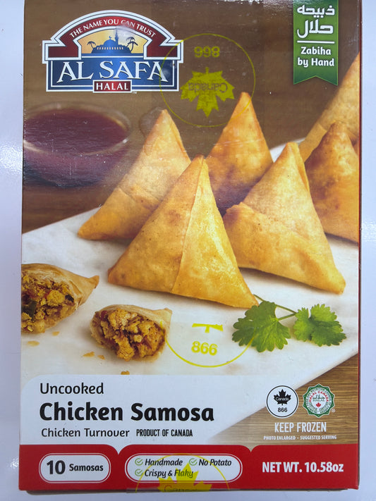 AL SAFA Chicken Samosa – 10.58 oz (10 pcs)