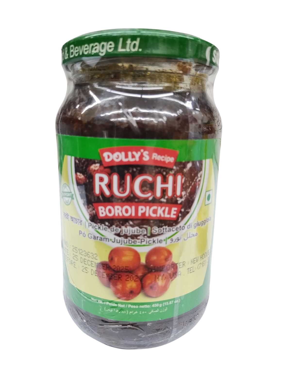 Ruchi Boroi Pickle-450gm-NYC