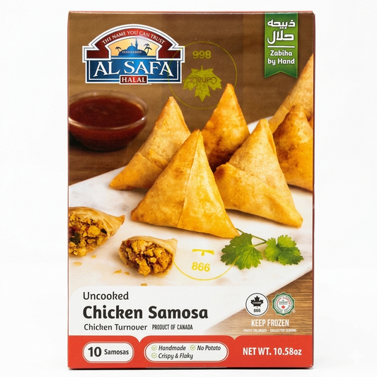 AL SAFA Chicken Samosa – 10.58 oz (10 pcs)
