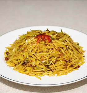 Alu Bhaji (Full - Large Portion) (3 generous servings) -NYC