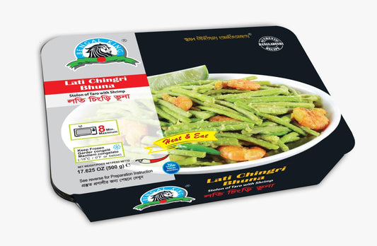 Loti chingri bhuna (Frozen) - 500 gm