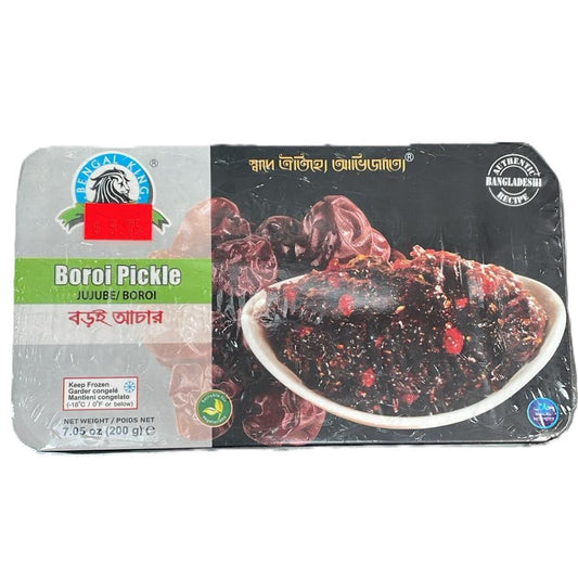 Bengal King Boroi Pickle (frozen)-200gm -NYC
