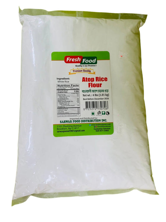 Atop Rice Flour (Bangladeshi) - 4 lb