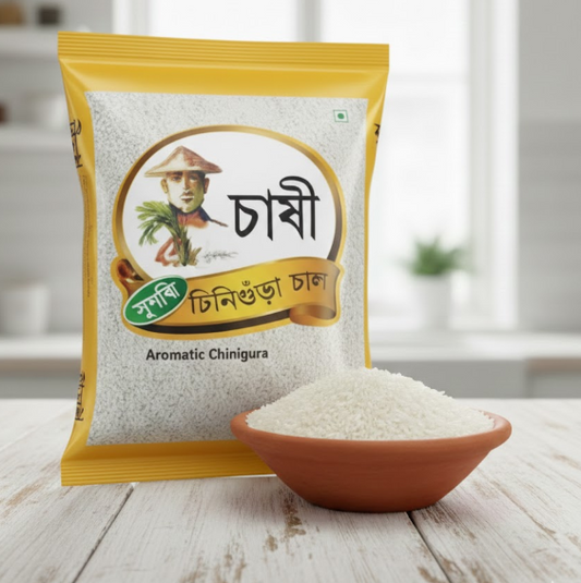 Packaged rice with a bowl of rice on a wooden surface