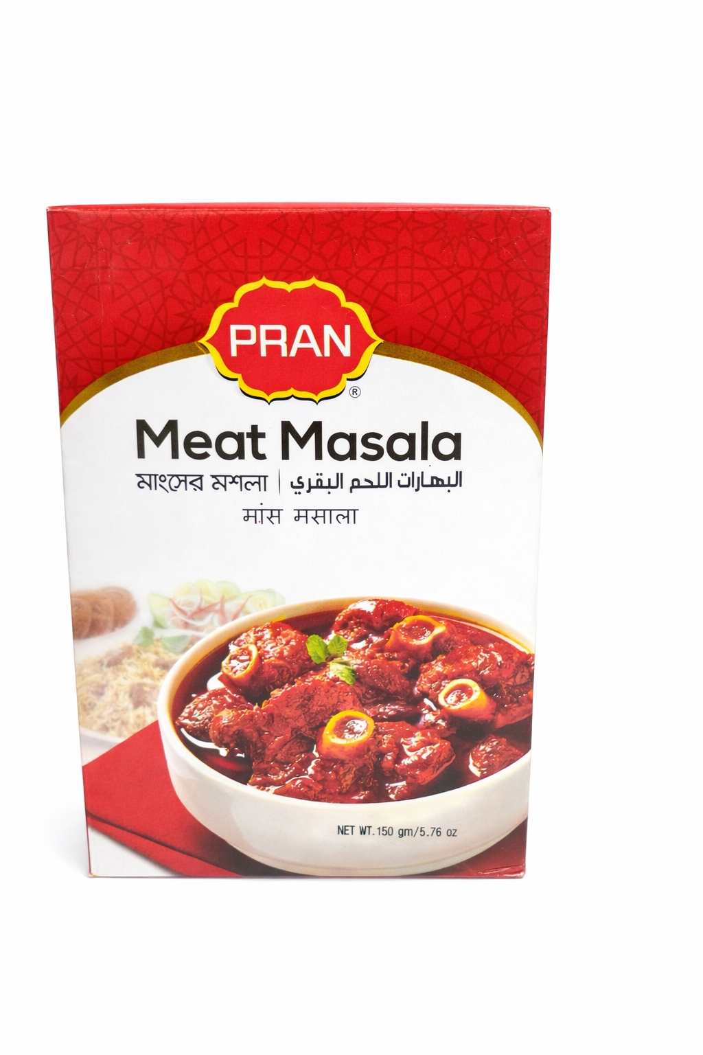 Pran Meat Masala-50gm-NYC