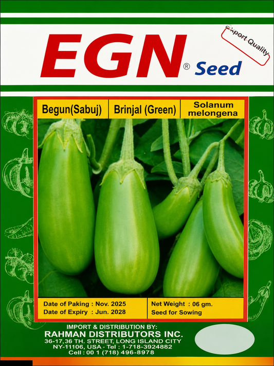 EGN Brinjal (Begun) Seed