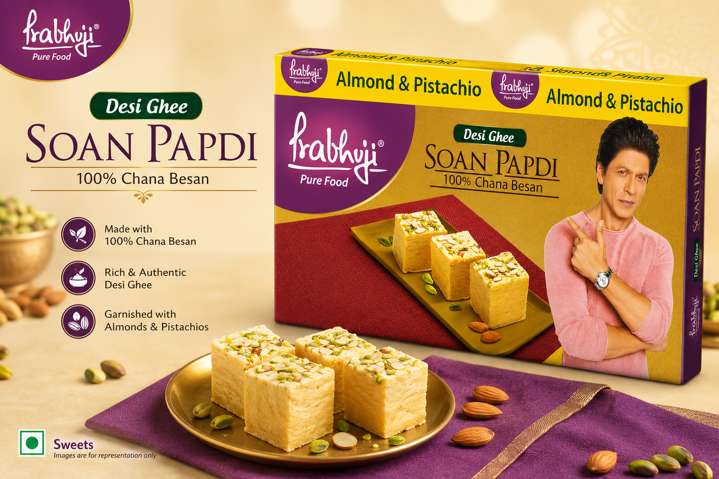Soan Papdi (Papri)-200 gm-NYC