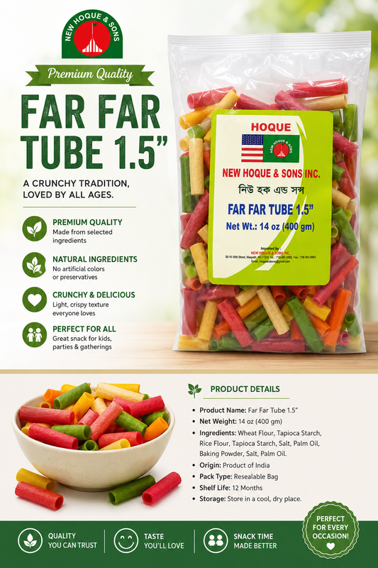 Hoque Chips Ready to Fry (Multicolour Tube Shape)- 400 gm