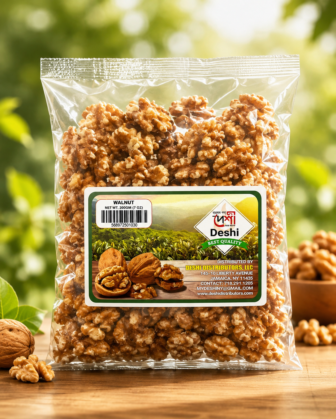 Deshi Walnut-200gm