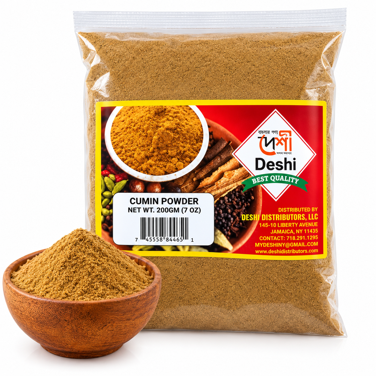Deshi Cumin Powder-200gm