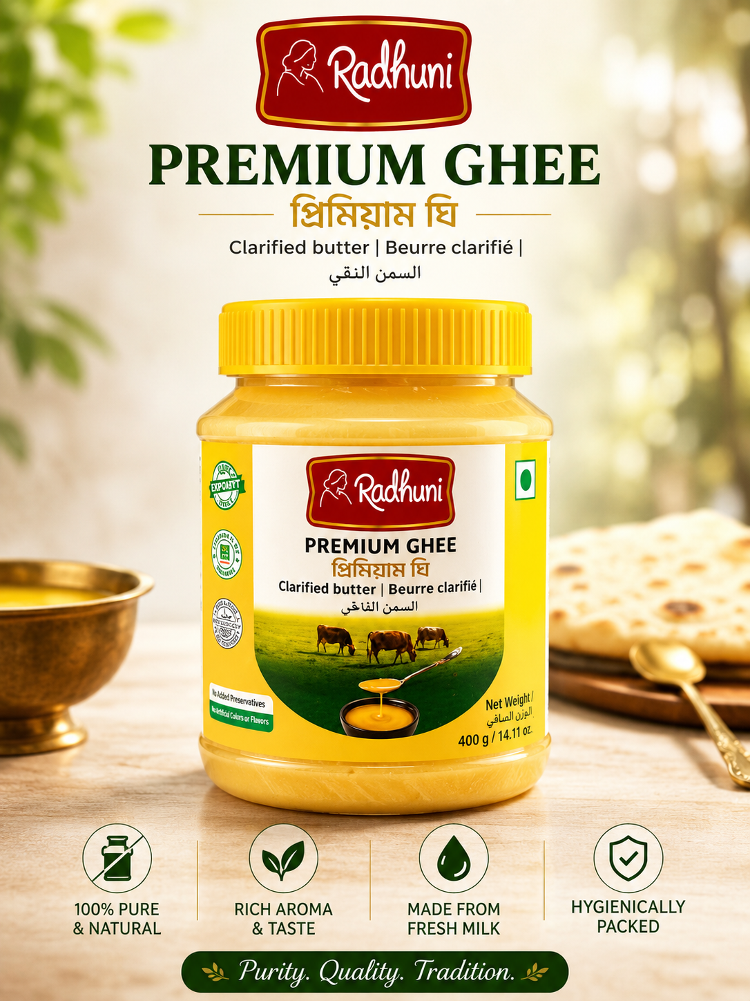 Radhuni Pure Gawa Ghee-400 gms~Special Deal-NYC