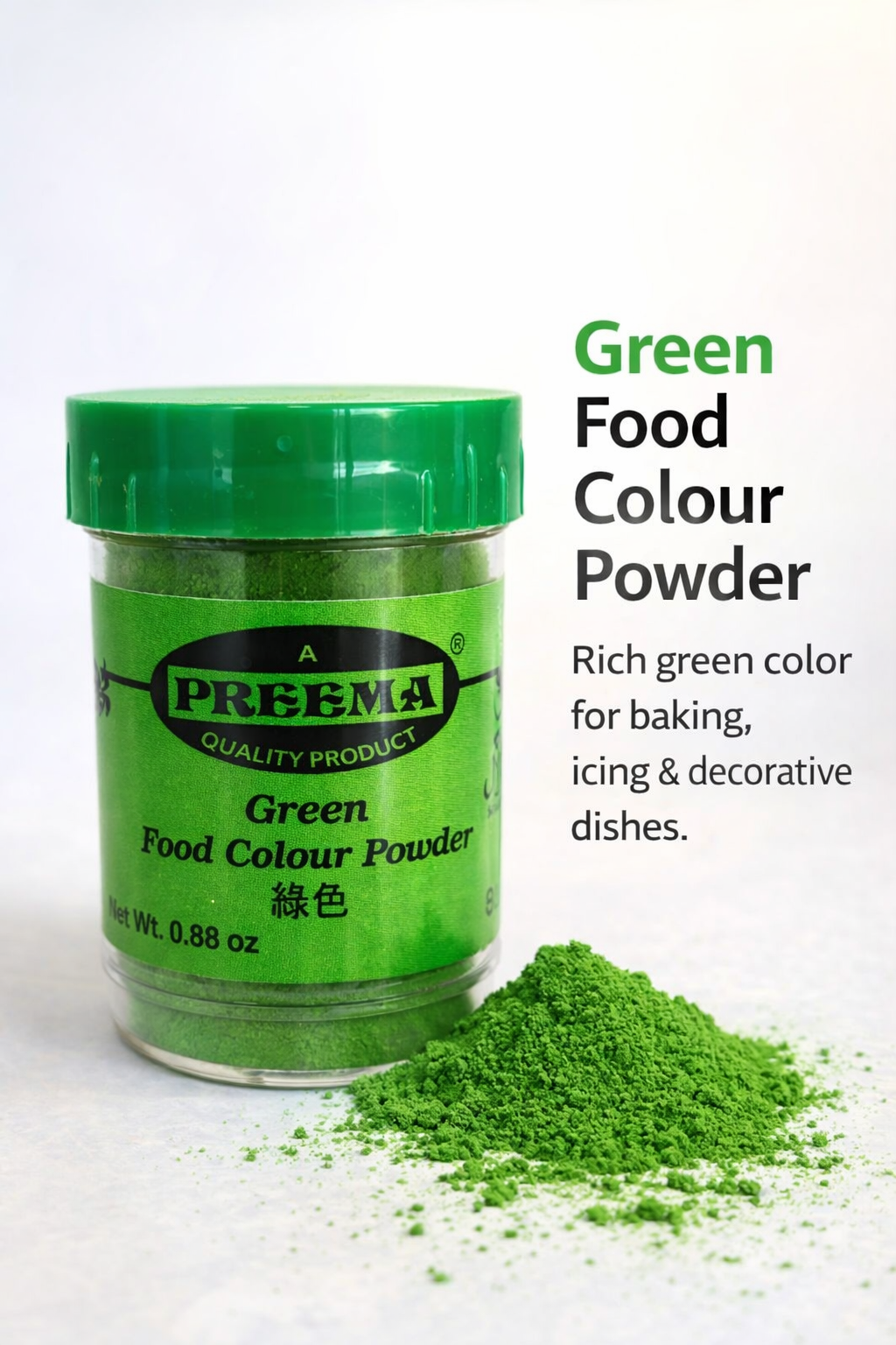 Preema Food Colour (Green)-0.88 oz-NYC