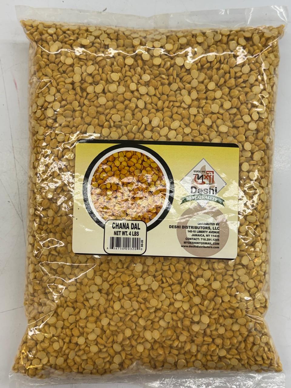 Deshi Chana Dal (Booter Dal)-4lb
