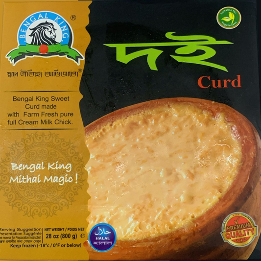 Bengal King Sweet Curd -800gm -NYC