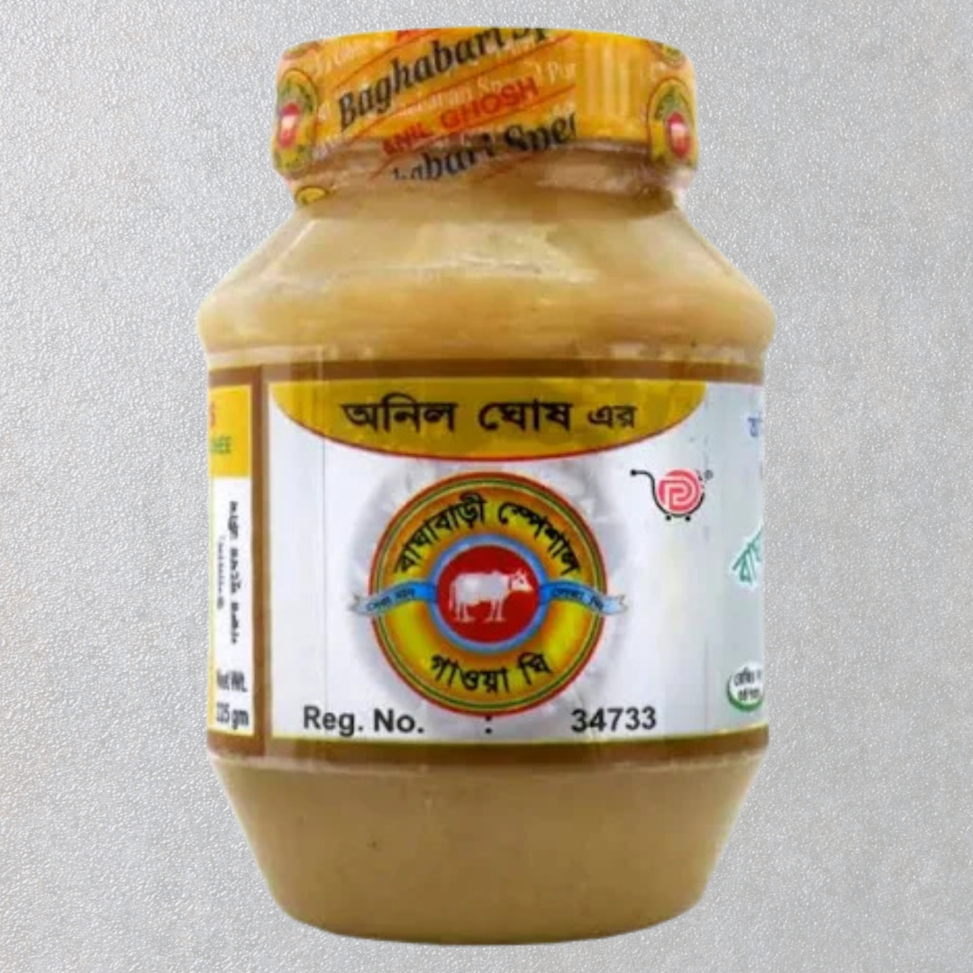 Baghabari Pure Gawa Ghee - 225 gm -NYC
