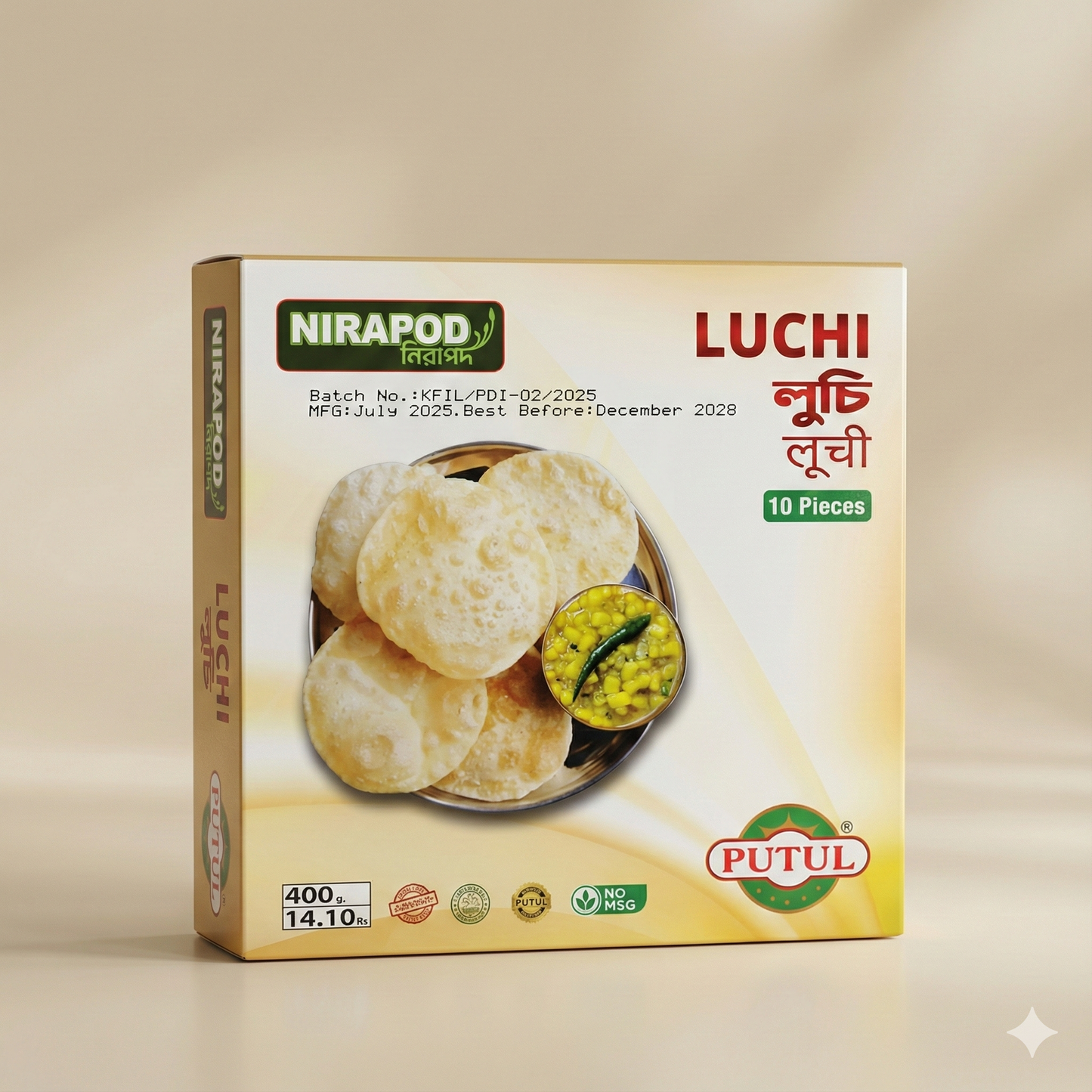 Putul Luchi (Frozen)-400gm