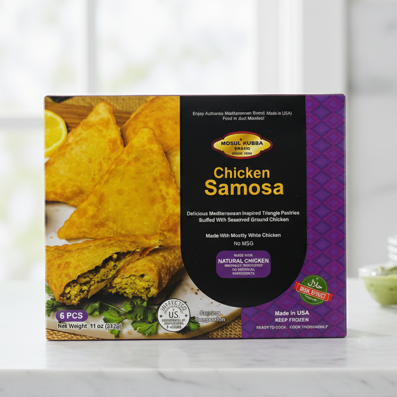 Mosul Kubba Halal Chicken Samosa 6 PC-NYC