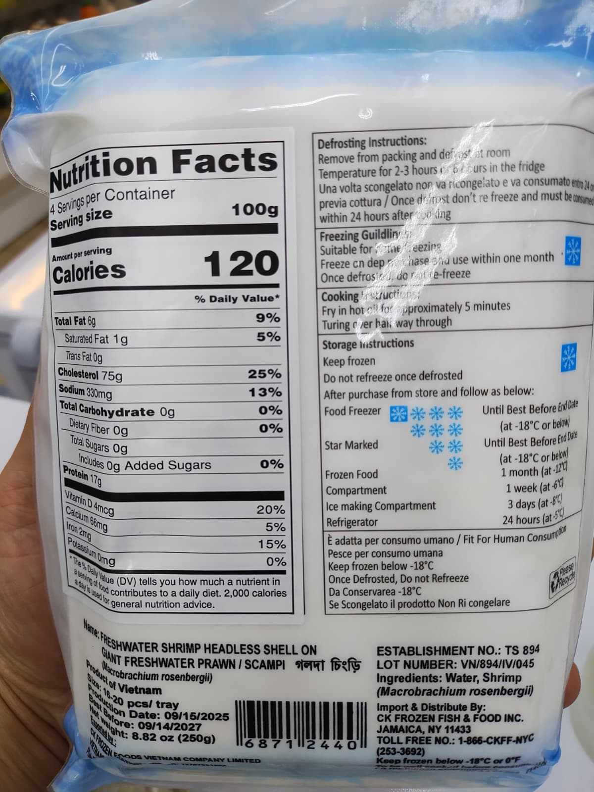 Nutrition facts label on a package of frozen shrimp.