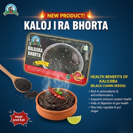 Kalojira Vortha (BK)-200gm
