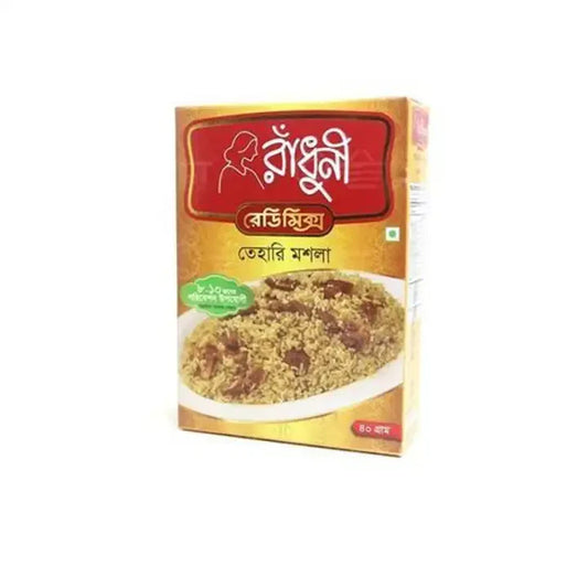 Radhuni Tehari Masala - 45gm -NYC