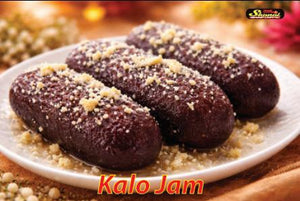 Kalojam - 1 box (6 pieces) - NYC