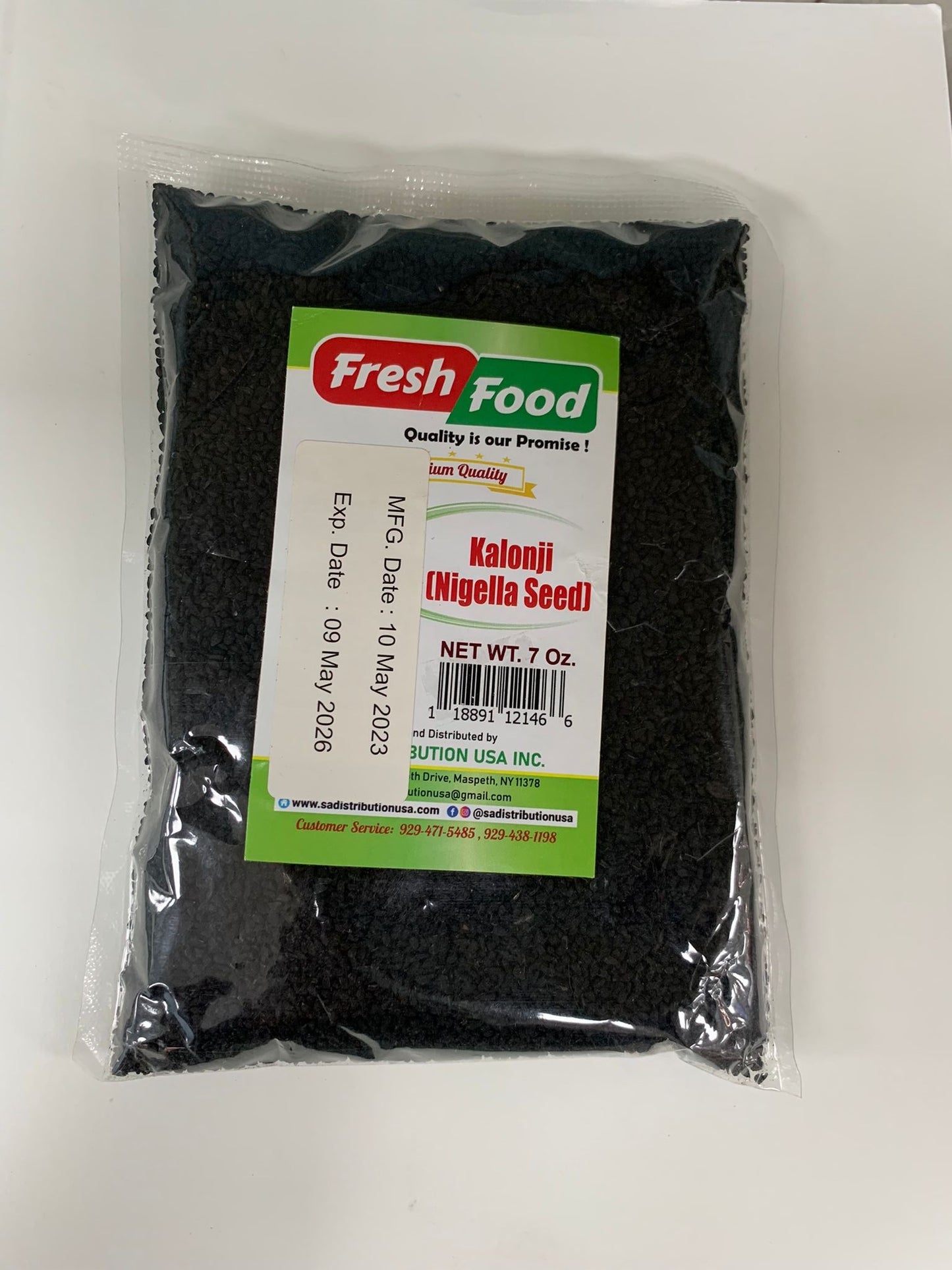 Kalonji (Nigella Seed) - 200 gm