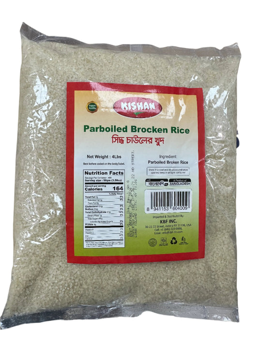 Parboiled Broken Rice - 4 lb