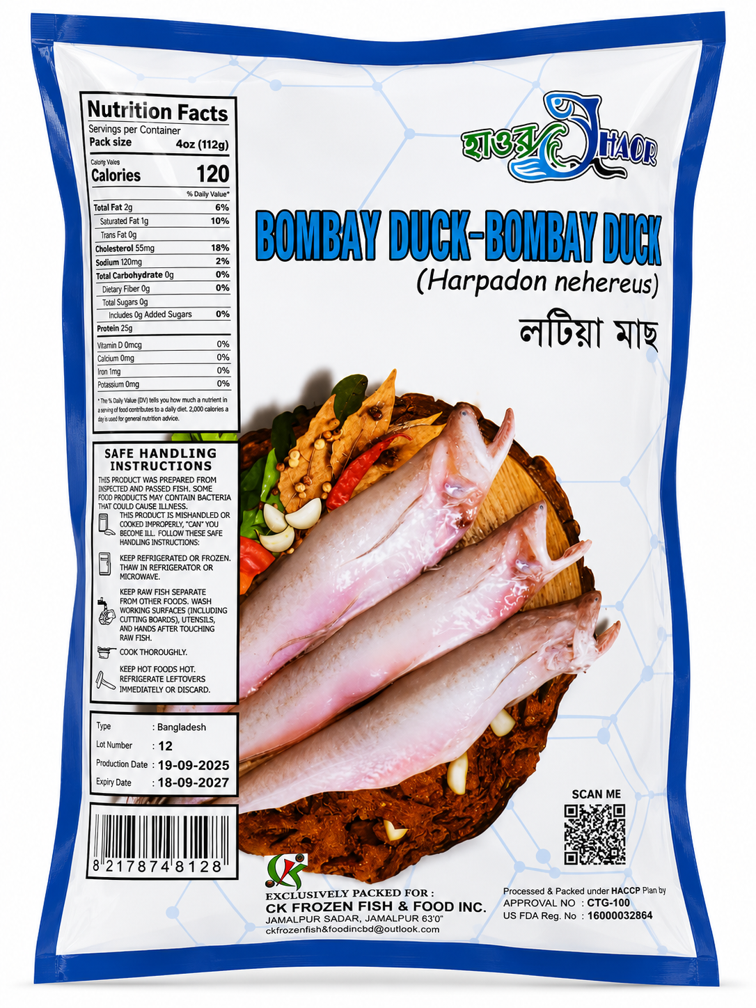 Lotia Fish(Loose)-Haor Brand-1 kg-NYC