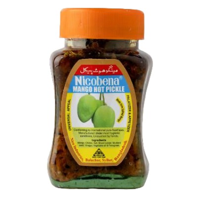 Nicobena Mango Pickle -NYC