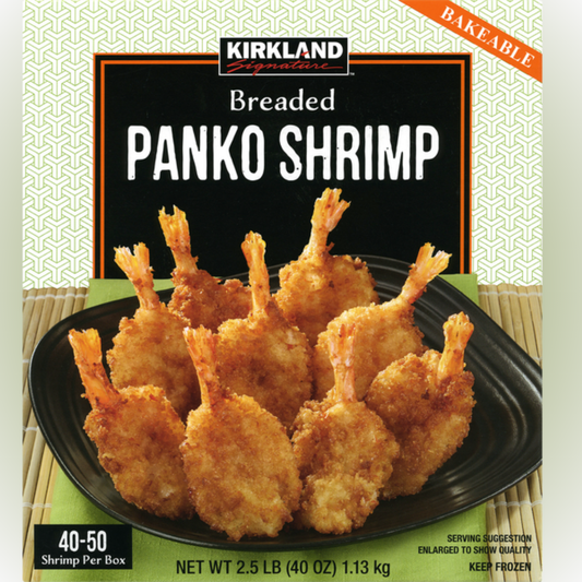 Panku Shrimp (Frozen)- 40-50 pc