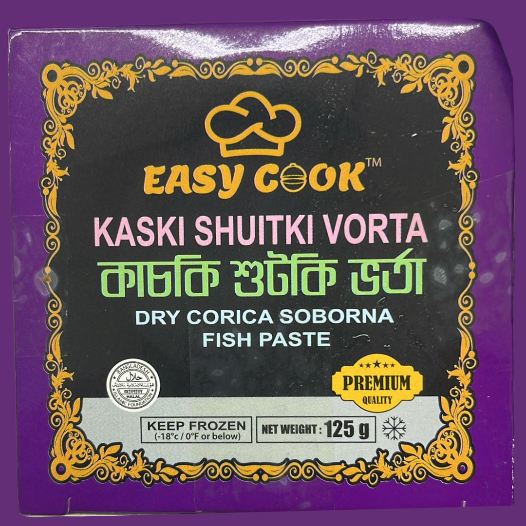 Kaski Shutki vorta (Frozen)- 125gm -NYC