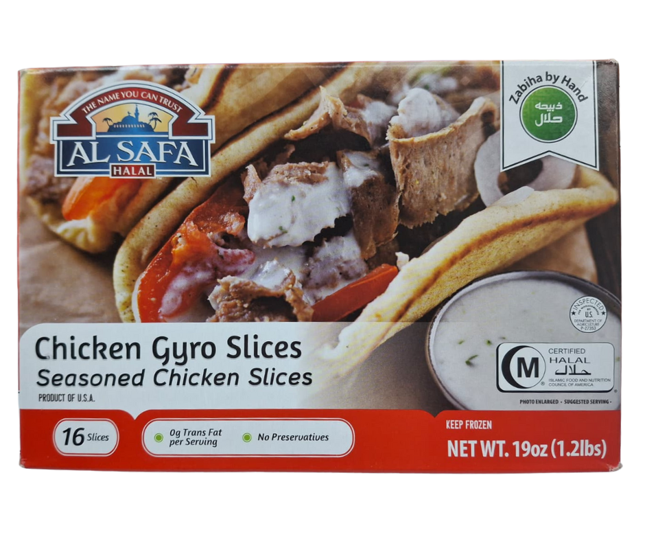 Al Safa Halal Chicken Gyro Slices (Frozen)-16pc -NYC