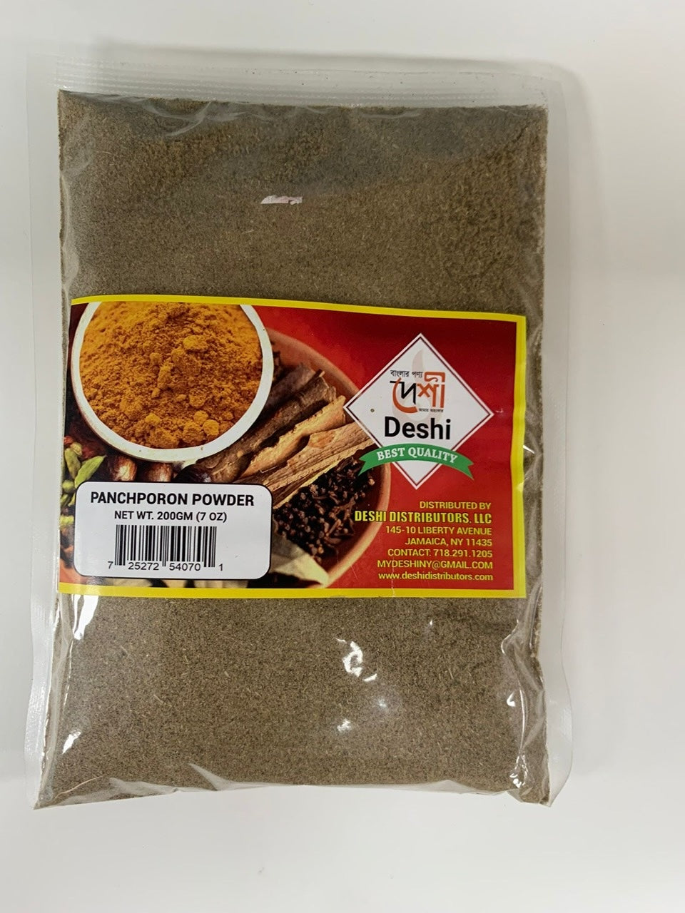 Deshi Panchporon Powder - 200 gm