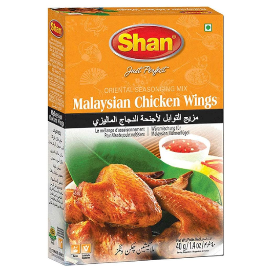 Shan Malaysian Chicken Wings-40gm