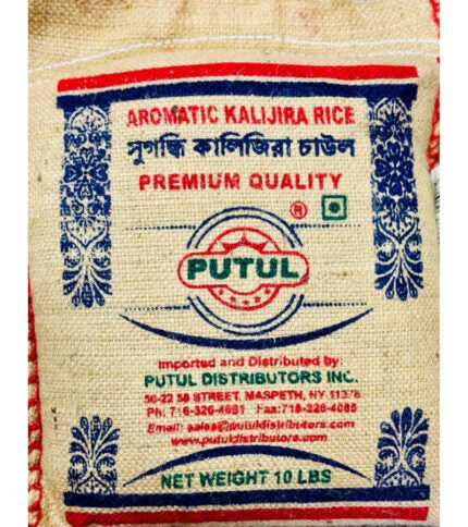 Putul kalijira aromatic rice - 10 lb