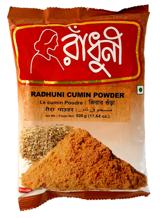 Radhuni Cumin Powder - 500 gm