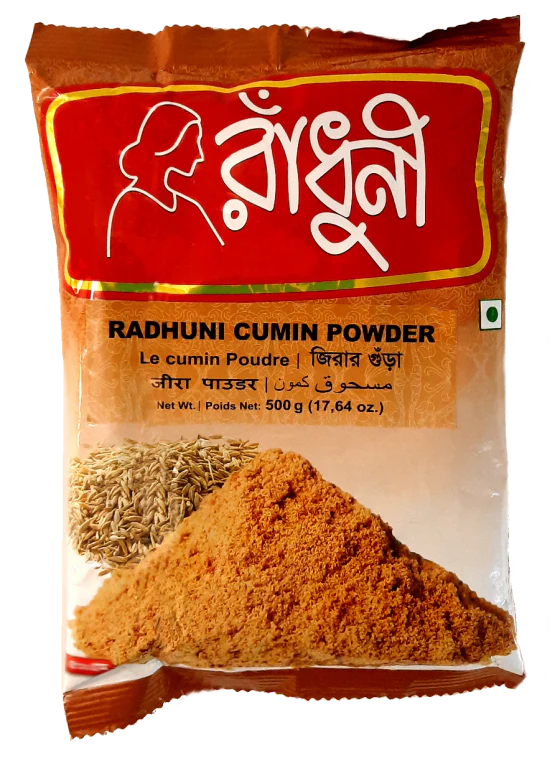 Radhuni Cumin Powder - 500 gm -NYC