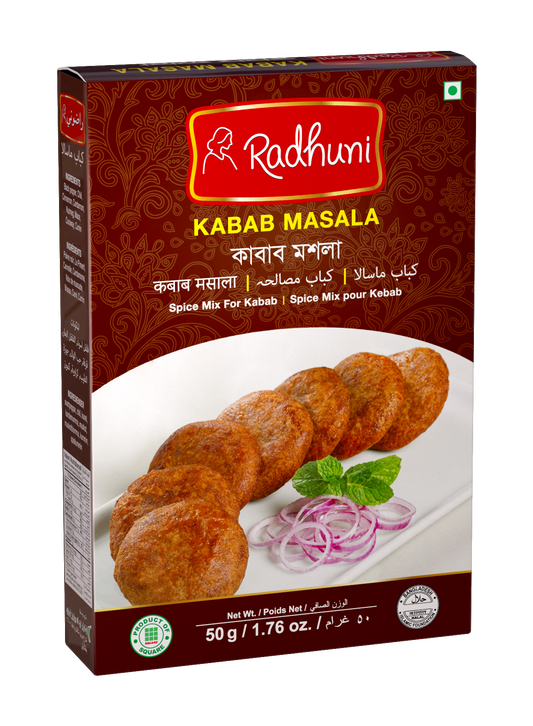 Radhuni Kabab Masala - 50 gm