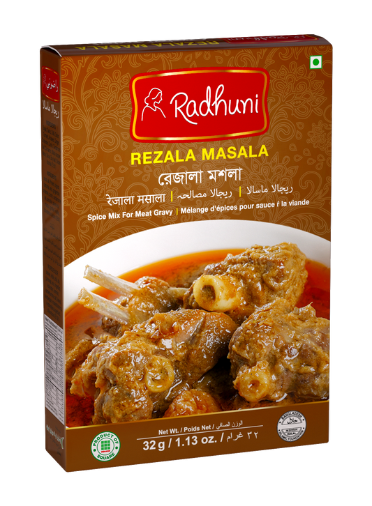 Radhuni Rejala Masala - 32 gm