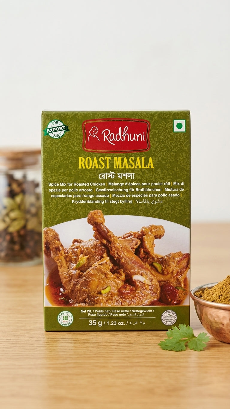 Radhuni-Roast-Masala