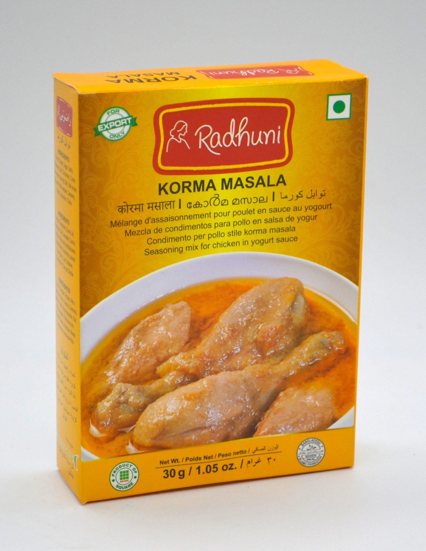 Radhuni Korma Masala - 30 gm