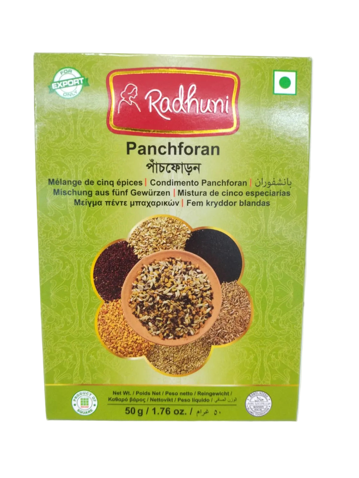 A box of Radhuni Panchforan spice blend, featuring a light green background with a central circular graphic displaying five different spices. The brand name 'Radhuni' is clearly visible in a red banner at the top.