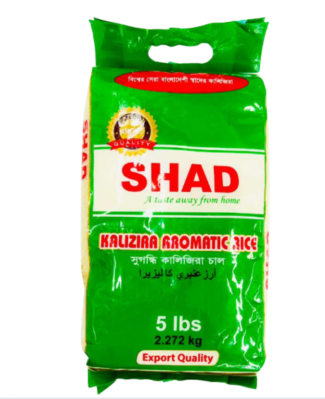 Shad Kalijeera Aromatic Rice-5lb