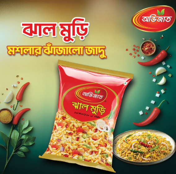 Ovijat Jhal Muri-150gm