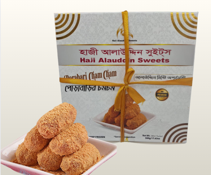 Hazi Alauddin Porabari Chomchom-500gm -NYC