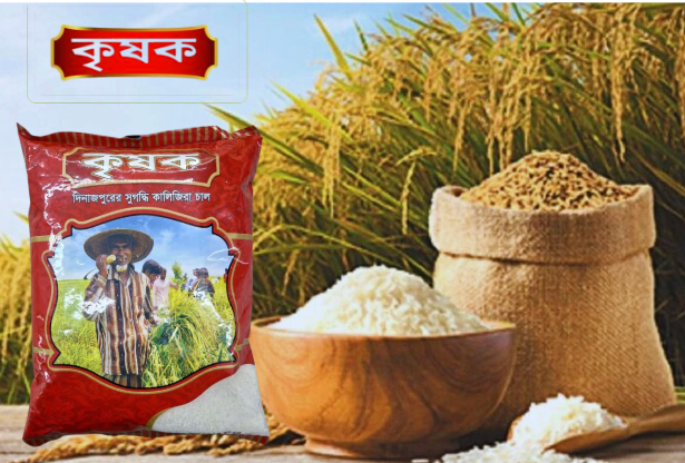 Krishok  Kalijeera Aromatic Rice-5lb