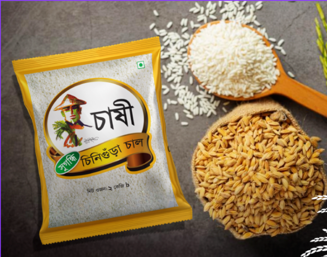 Chashi Aromatic Chinigura Rice - 4.4lb