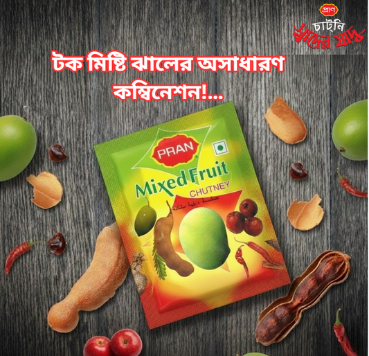 PRAN Mixed Fruit Chutney-20gm