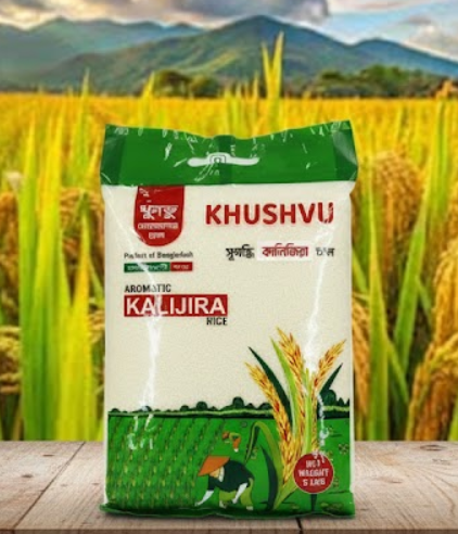 Khusvu Aromatic Kalijira Rice – 5 lb-NYC